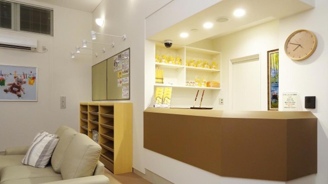 Family Lodge Hatagoya Hakone Sengokuhara المظهر الخارجي الصورة