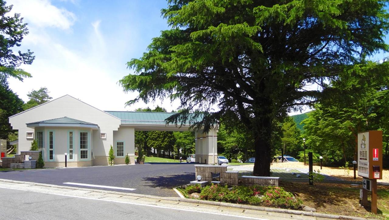 Family Lodge Hatagoya Hakone Sengokuhara المظهر الخارجي الصورة
